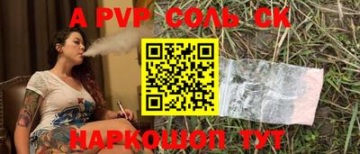 ПСИЛОЦИБИНОВЫЕ ГРИБЫ Усть-Джегута
