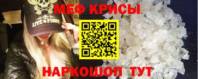 ПСИЛОЦИБИНОВЫЕ ГРИБЫ Чебаркуль