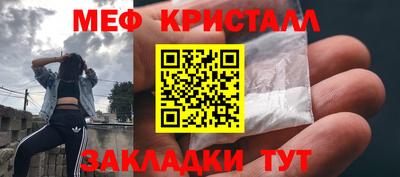а пвп мука Уссурийск