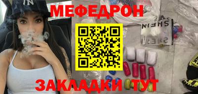 ПСИЛОЦИБИНОВЫЕ ГРИБЫ Усть-Джегута