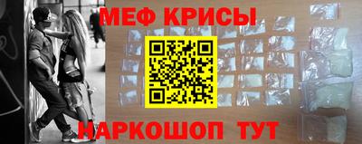 ПСИЛОЦИБИНОВЫЕ ГРИБЫ Усть-Джегута