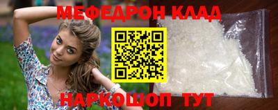 ПСИЛОЦИБИНОВЫЕ ГРИБЫ Усть-Джегута