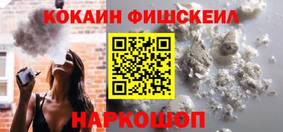 ПСИЛОЦИБИНОВЫЕ ГРИБЫ Чебаркуль