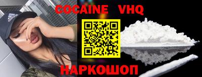 ПСИЛОЦИБИНОВЫЕ ГРИБЫ Усть-Джегута