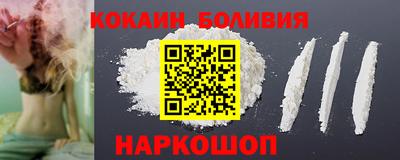 PSILOCYBIN Усть-Илимск