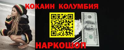 ПСИЛОЦИБИНОВЫЕ ГРИБЫ Чебаркуль