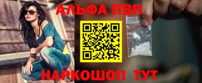 ПСИЛОЦИБИНОВЫЕ ГРИБЫ Усть-Джегута