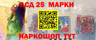 ПСИЛОЦИБИНОВЫЕ ГРИБЫ Усть-Джегута