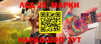 Альфа ПВП Чебоксары