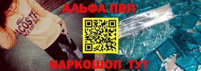 ПСИЛОЦИБИНОВЫЕ ГРИБЫ Усть-Джегута