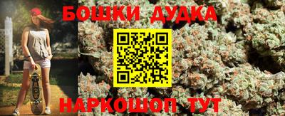 ПСИЛОЦИБИНОВЫЕ ГРИБЫ Усть-Джегута