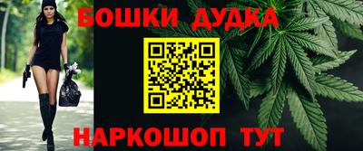 а пвп мука Уссурийск