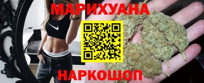 а пвп мука Уссурийск