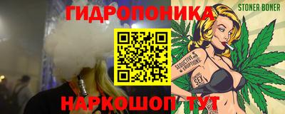PSILOCYBIN Усть-Илимск