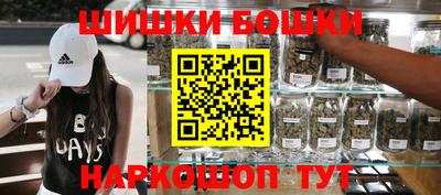 PSILOCYBIN Усть-Илимск