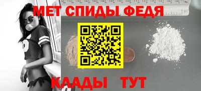 а пвп мука Уссурийск
