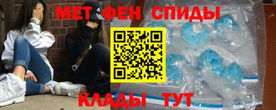 ПСИЛОЦИБИНОВЫЕ ГРИБЫ Усть-Джегута