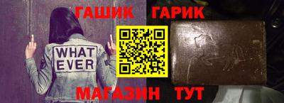 ПСИЛОЦИБИНОВЫЕ ГРИБЫ Усть-Джегута