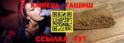 а пвп мука Уссурийск