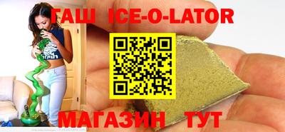 ПСИЛОЦИБИНОВЫЕ ГРИБЫ Усть-Джегута