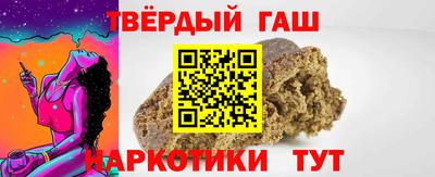 Альфа ПВП Чебоксары