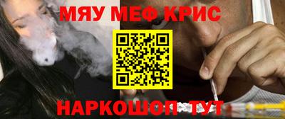 Альфа ПВП Чебоксары
