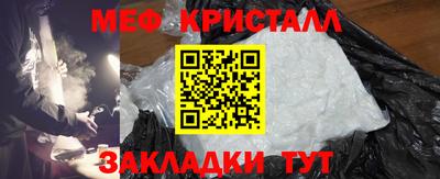 Альфа ПВП Чебоксары
