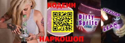 ПСИЛОЦИБИНОВЫЕ ГРИБЫ Чебаркуль