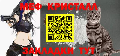 ПСИЛОЦИБИНОВЫЕ ГРИБЫ Усть-Джегута