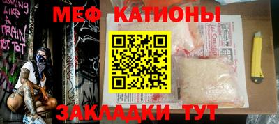 ПСИЛОЦИБИНОВЫЕ ГРИБЫ Усть-Джегута
