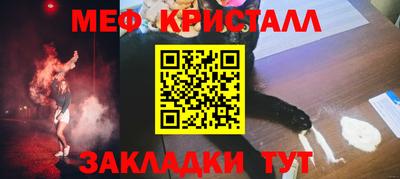 PSILOCYBIN Усть-Илимск