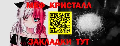 а пвп мука Уссурийск